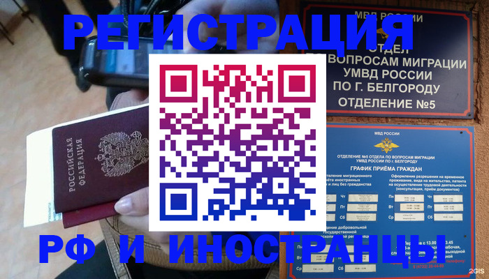 форма 3 в Кирове